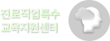 Ư 