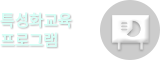 Ưȭ α׷